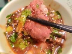 -二刀潮牛(重庆光环购物公园店)