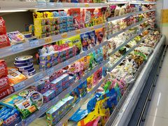 -宽广超市(承德市民族中学安定里校区店)