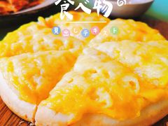 -秀儿家の小确幸花园西餐厅