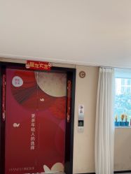 -广东韩妃整形外科医院