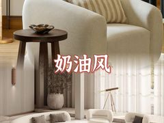 -闽龙广场