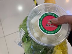 -盒马鲜生(杭州运河上街店)