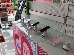 -中国移动(金科路营业厅)