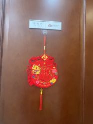 -上海百佳妇产医院