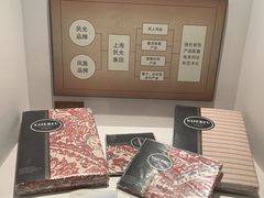-上海纺织博物馆