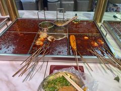 -麻辣撸·地摊麻辣の串(鲁谷店)