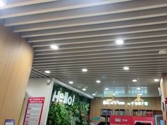 -励步成长中心·英文启蒙·剑桥考级·KET(众美凤凰城校区)