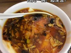 -老爆肚满五香烧牛羊肉