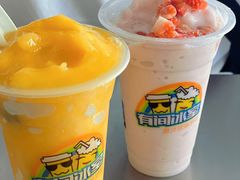 -有间冰室(侨港风情街店)