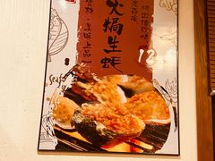 -福苗小骆驼烧烤(曲江店)