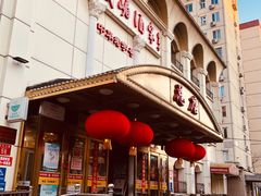 -峨嵋酒家总店(车公庄店)