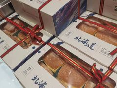 -麦陌(大卫城店)