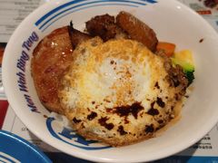 -敏华冰厅(平安金融中心店)