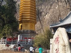 -天津盘山风景名胜区