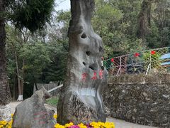 -宝晶宫旅游景区