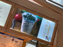-厝内小眷村(西单大悦城店)