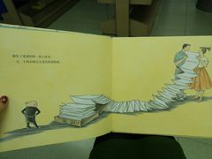 -荔湾区图书馆(周门馆)