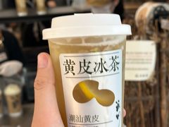 -成川茶店·潮汕工夫浓茶(万象店)