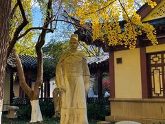 -郑和公园