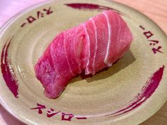 -寿司郎(北京路粤潮楼店)