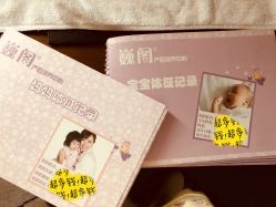 -巍阁月子中心(长沙旗舰店)