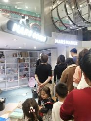 -MINI MARS 脚下的城市乐园·餐饮·派对(静安江宁店)