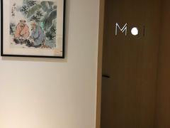 -麦子MaiMassage(打浦桥店)