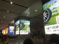 -深圳坪山站