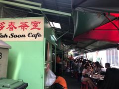 -多春茶室