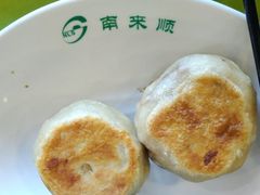 门丁肉饼-南来顺饭庄·清真(南菜园店)