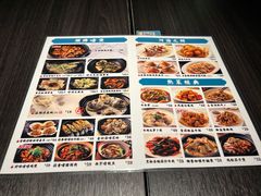 -鹊玥·粤菜小馆(汇智国际商业中心店)