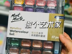 -KKV(南京新城市广场店)