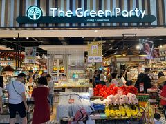 -The Green Party(珠海华发商都店)
