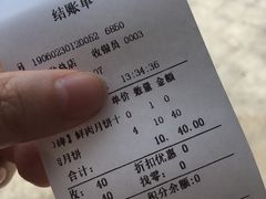 -长发西饼(临顿路店)