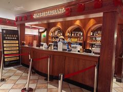 -汉斯南美烤肉(总店)