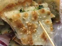 葱油饼-咏春葱油饼(德政中路店)