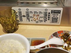 -肉肉大米(金虹桥店)