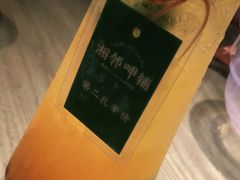 -湘邻呷铺·田园家宴(汉基广场店)