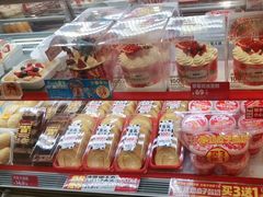 -味多美蛋糕(双合地铁店)