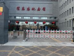 -徐悲鸿纪念馆
