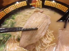 -天然豚骨拉面专门店 一兰(铜锣湾店)