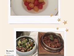 -花家怡园