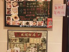 -玫瑰甜品(文明路店)
