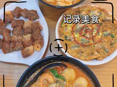 -五兰沙茶面(曾厝垵店)