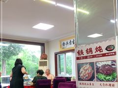 大堂-北京龙庆四季香农家饭庄·灶台鱼·碳烤虹鳟鱼(龙庆峡店)