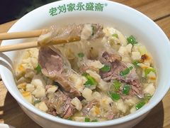 -老刘家永盛斋·传统泡馍(东关南街店)