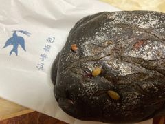 -仙峰天然面包(迎宾路店)