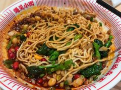 -遇见小面(东方宝泰店)