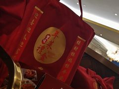 -鼎泰丰(国贸商城店)