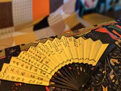 -树洞桌游宠咖小酒馆